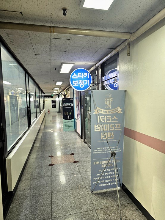 일산보청기 이미지
