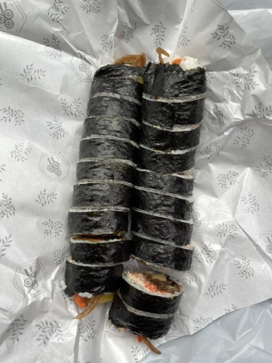 바오김밥 신기점 이미지