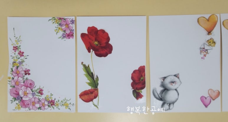 청림화분 이미지