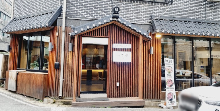 1st. 연주 이미지