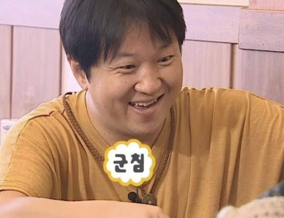 왔다곱창 이미지