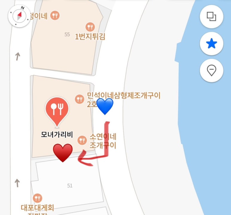 갱수포차 이미지