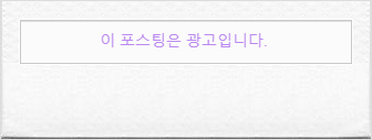 금강보청기안산센터 이미지