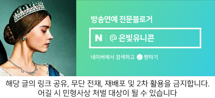 더스톰컴퍼니 이미지