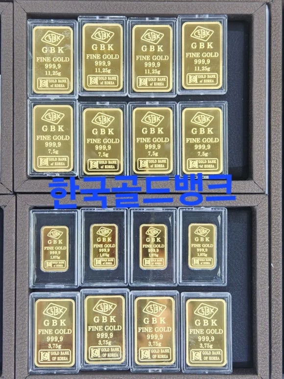 골드연구컨설팅 이미지
