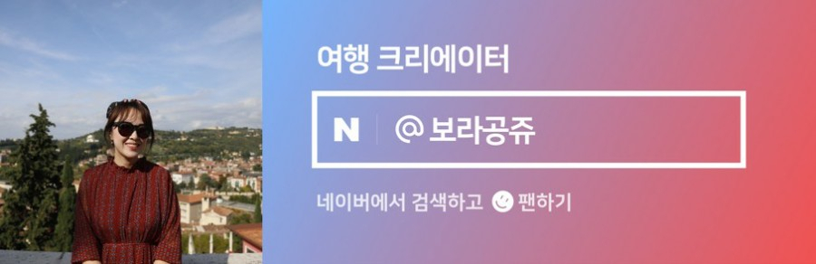 충무곰탕 이미지