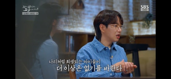 손이빛나리 이미지