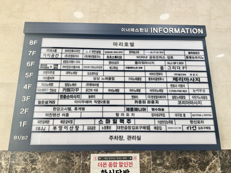 비비드앤래쉬 이미지