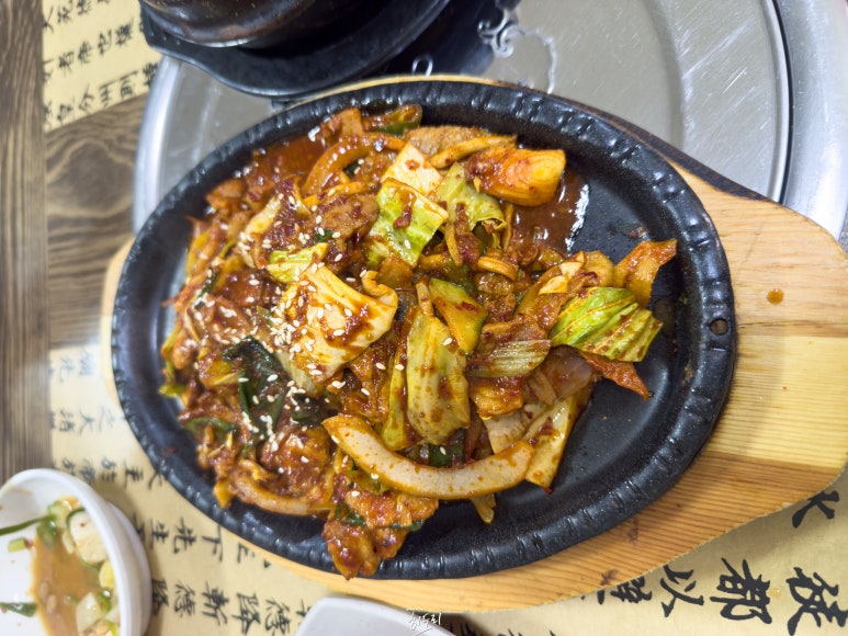 다정식당 이미지