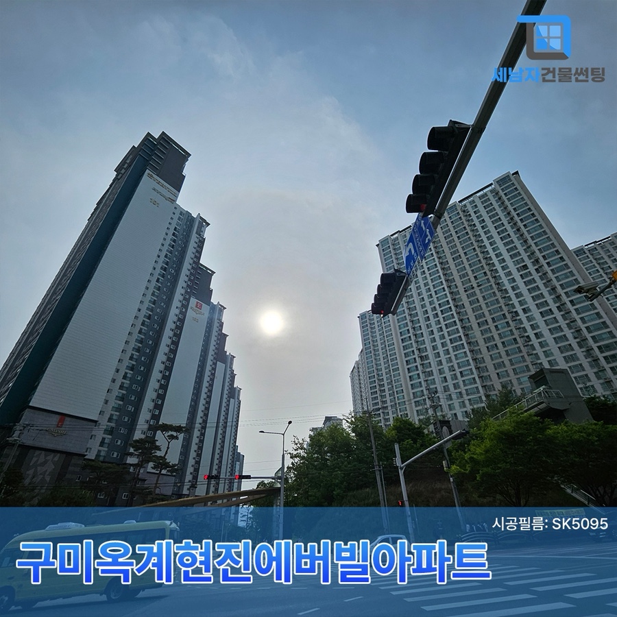 세남자솔루션 이미지