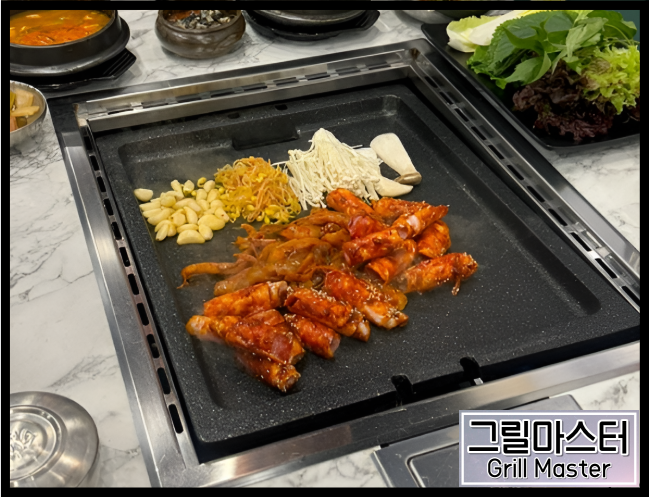 고강가스 이미지