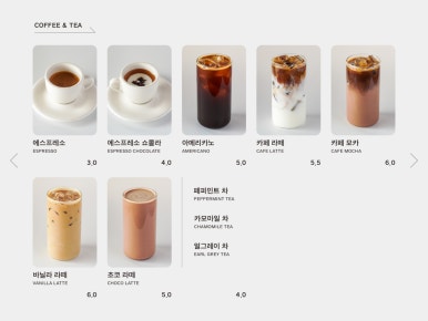 명지각 이미지