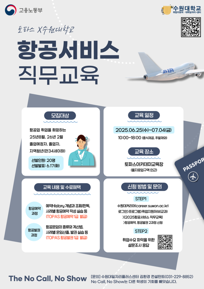 １급서비스쎈타 이미지