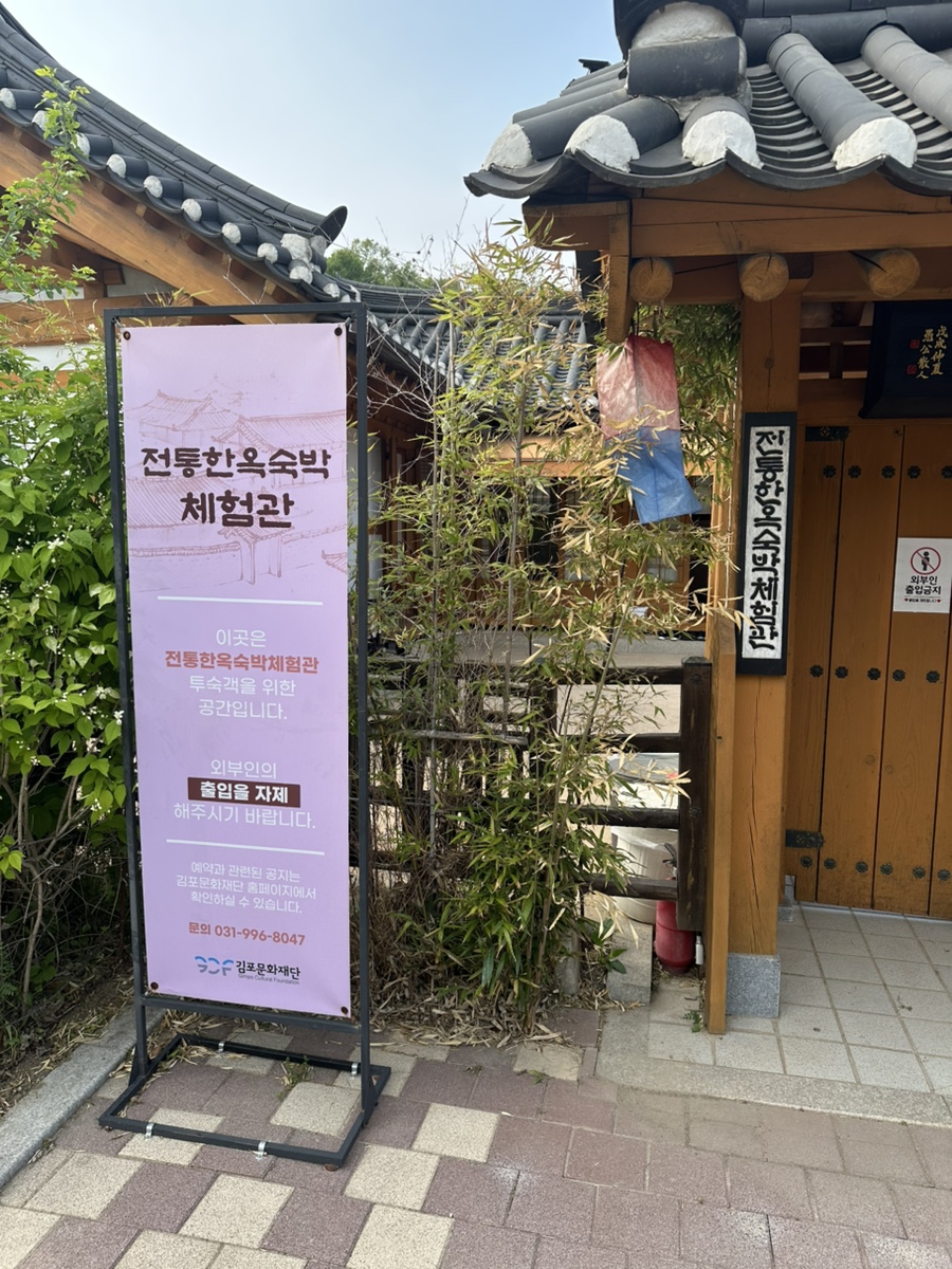 가나안인력 이미지