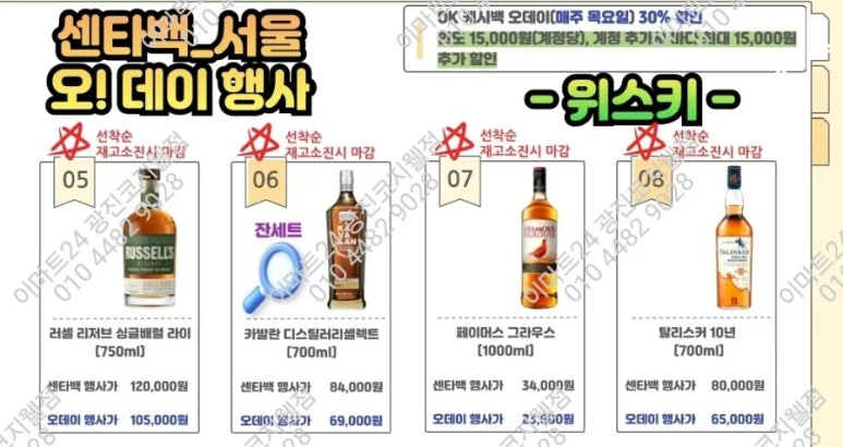 오데이 이미지