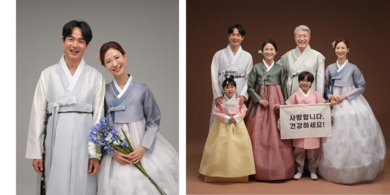 배시시 이미지