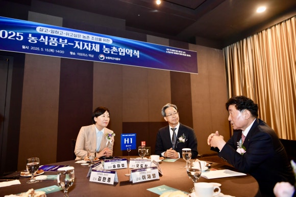 횡성축산 이미지