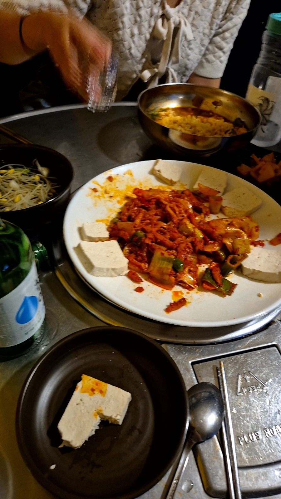 올레포차 사진 2