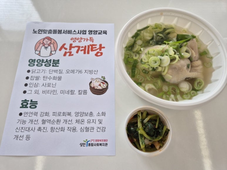 성민종합가구 이미지
