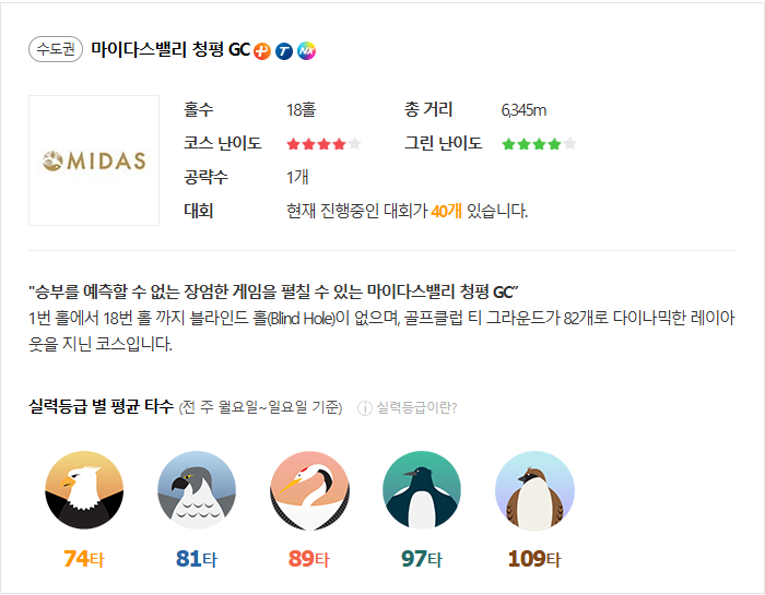 준스크린 이미지