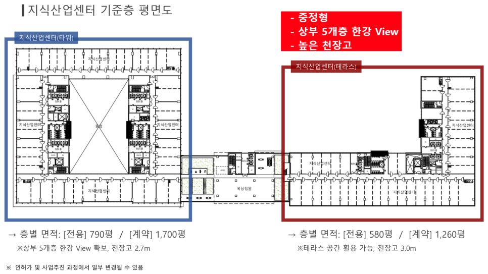 이오피스튜디오 이미지