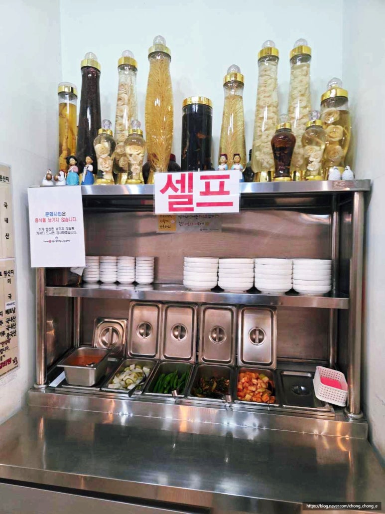 아우유통 이미지