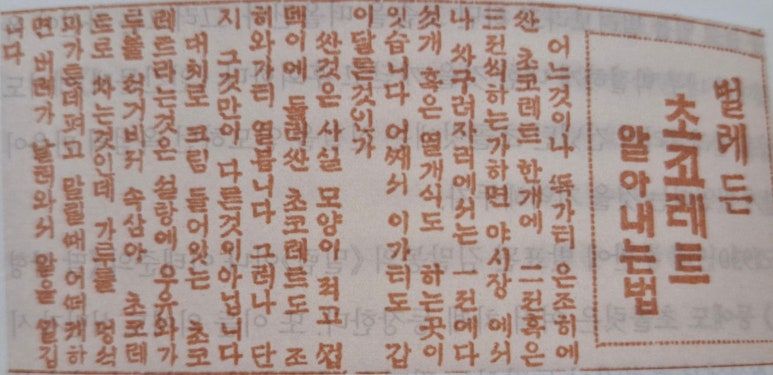 삼영광고 이미지