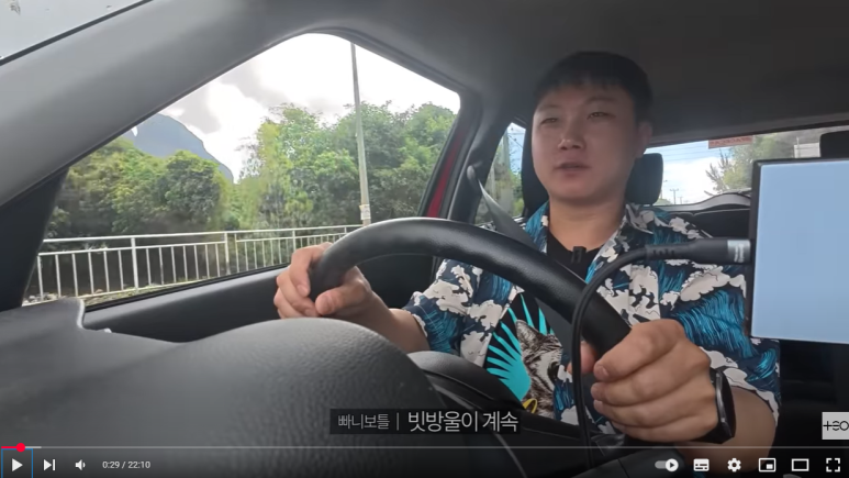 마블렌트카 이미지