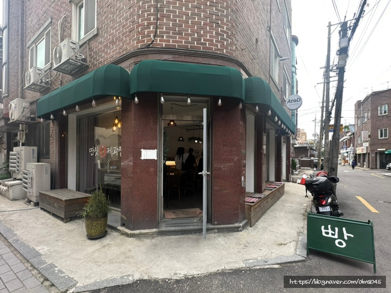 딴짓 제과점 이미지