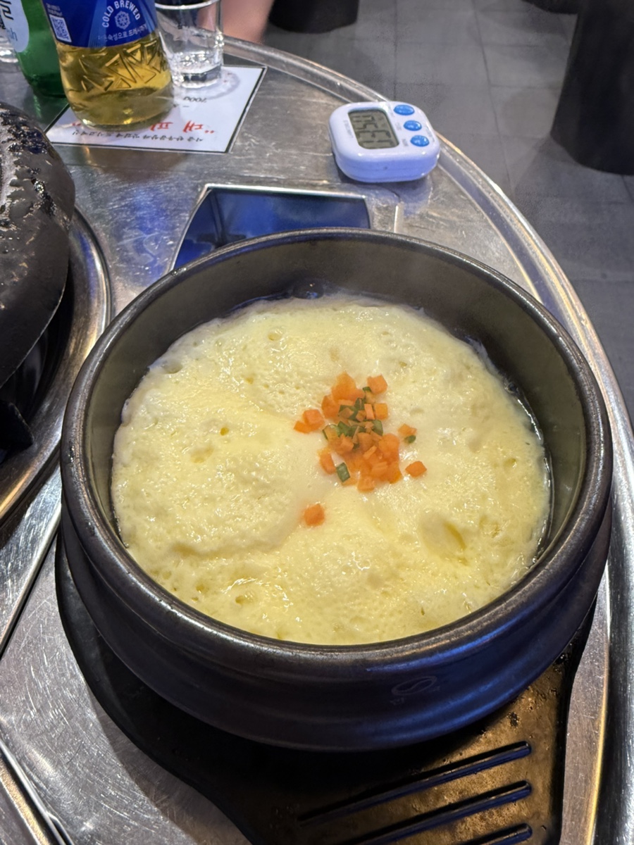 또온다곱창 이미지