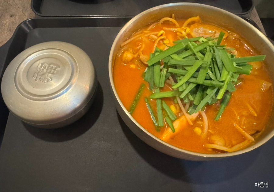 해남짬뽕 이미지
