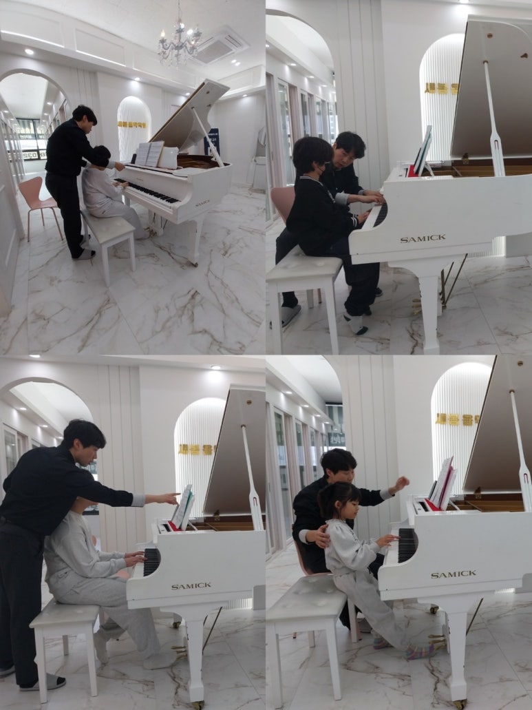 새봄음악학원 이미지
