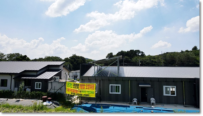 (주) 중앙이엔지 이미지