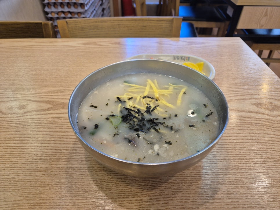 GS25계룡엄사점 이미지