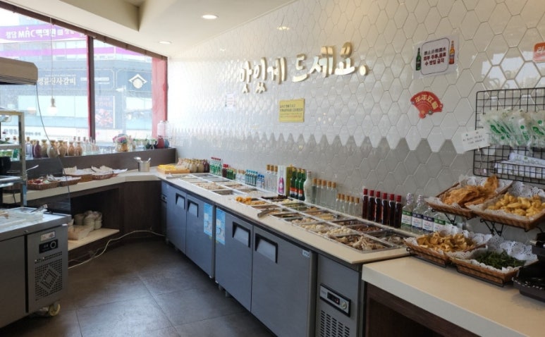 라메이즈뷔페훠궈 이미지