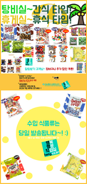 행운PC 이미지