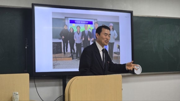 고려수지침요법학회 이미지