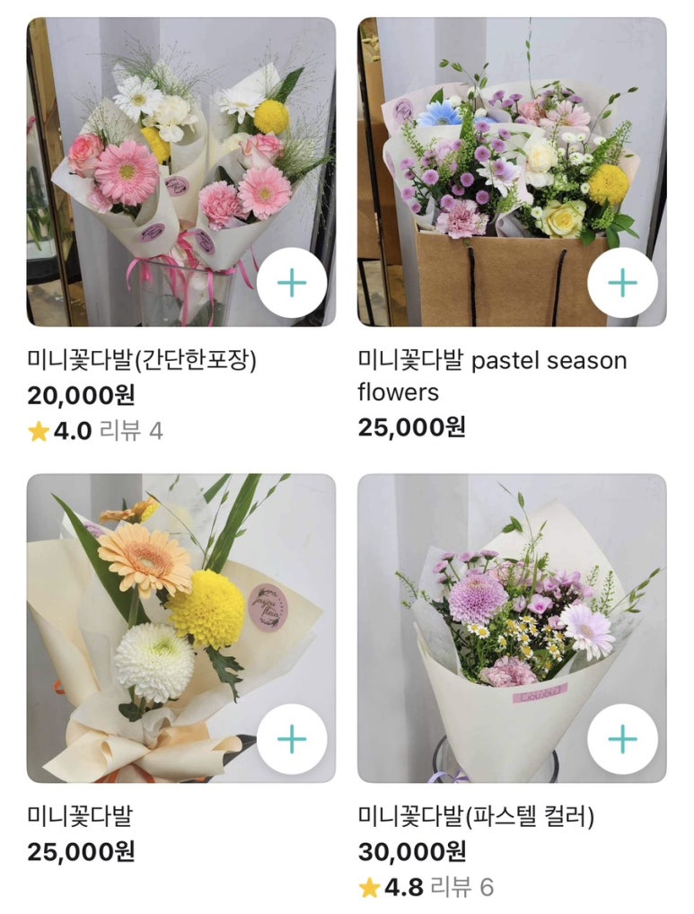 쥬쥬플뢰르 이미지