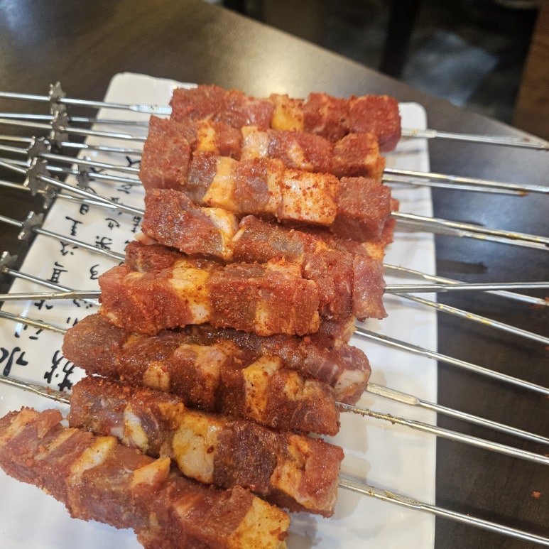 야호양꼬치 이미지