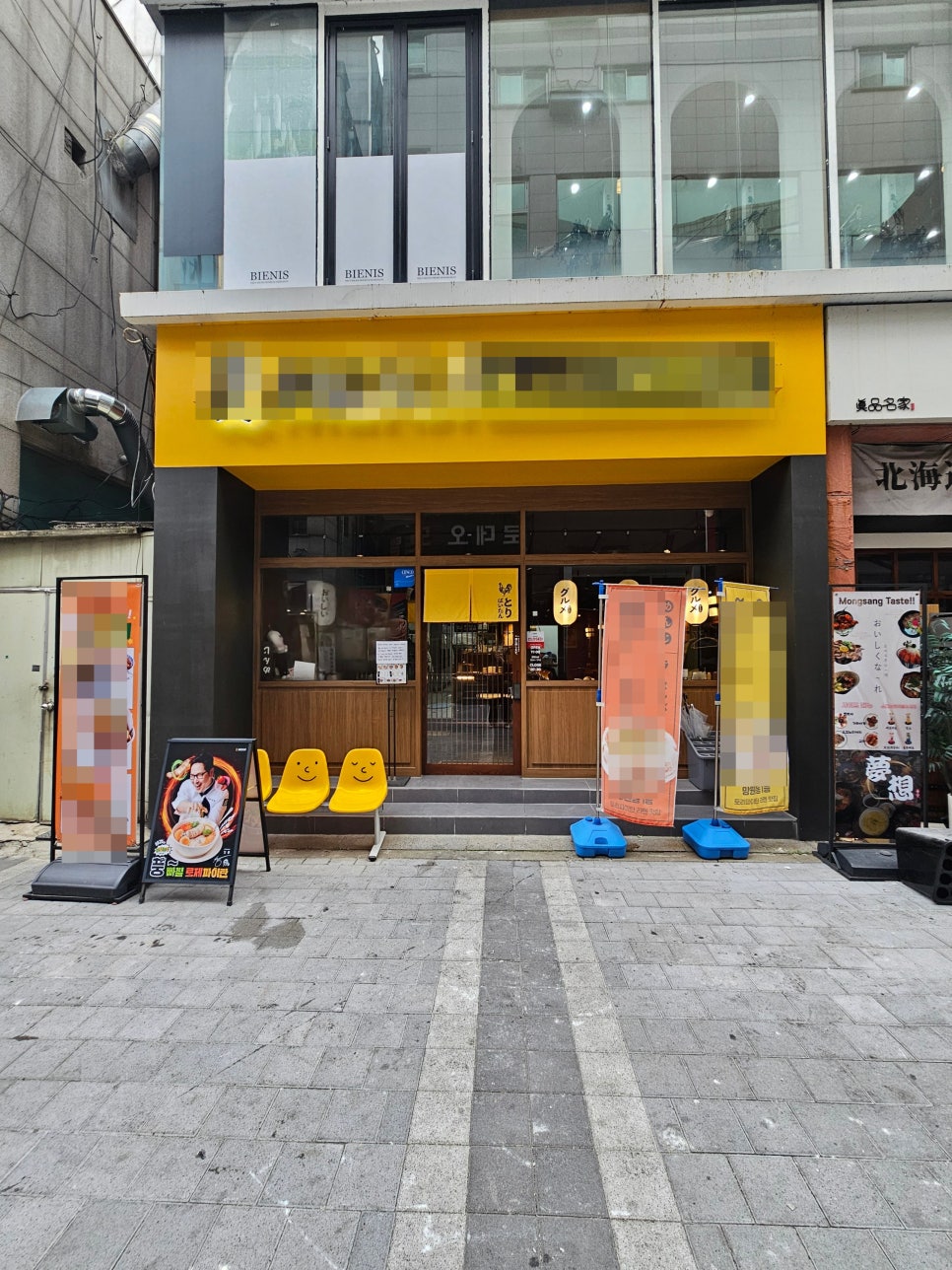 케이에스청소 이미지