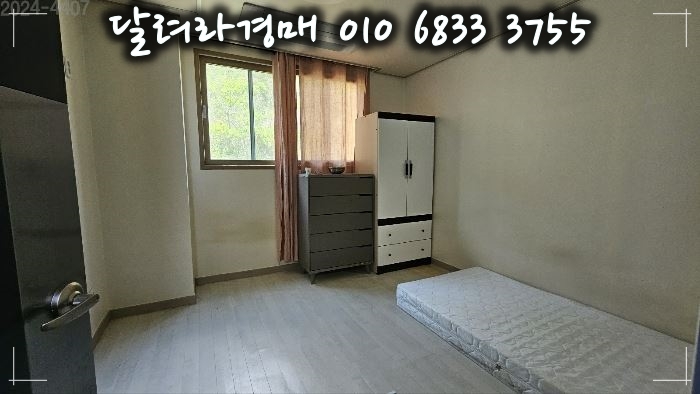 (주)유진푸드 이미지