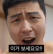 꼬치리아 이미지