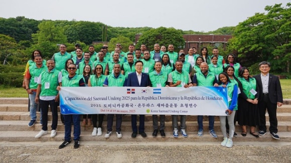 새마을 이미지