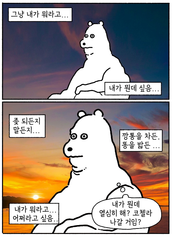없음 이미지