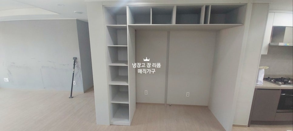 해자주방 이미지
