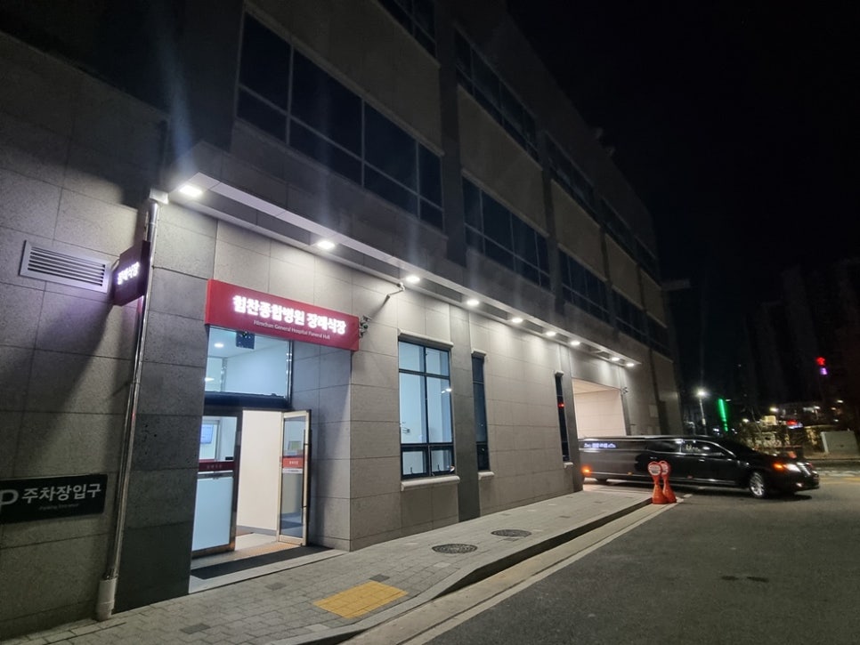 현대상조 이미지