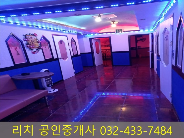 꿀노래연습장 이미지
