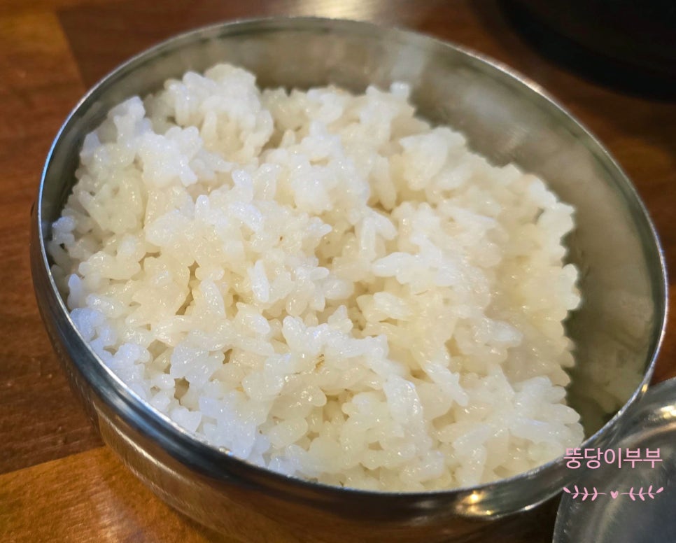 진토배기 이미지