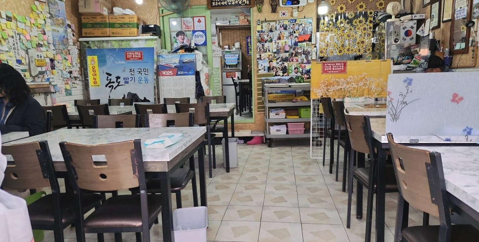 명가식당 이미지