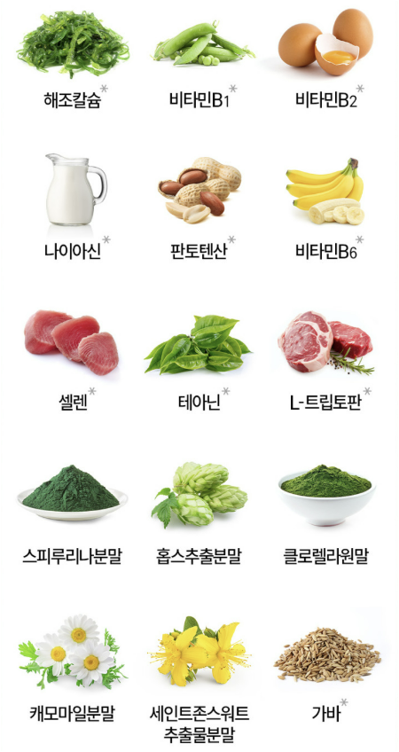 바이엔트 이미지